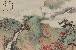 切換圖片按鈕圖示