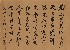 切換圖片按鈕圖示