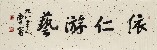 切換圖片按鈕圖示