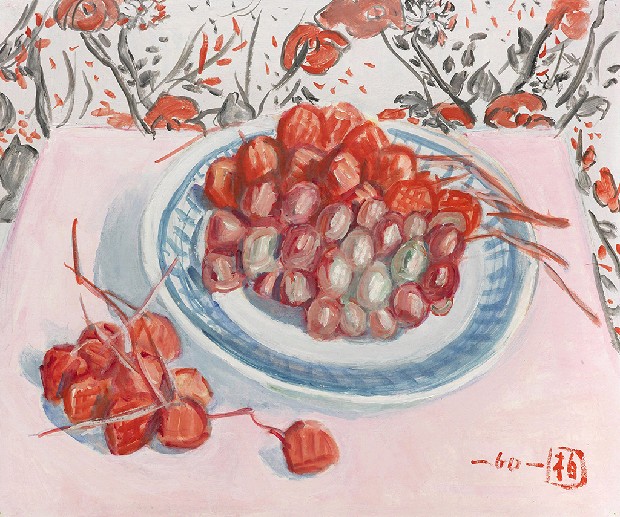 藏品:荔枝和葡萄的(1)張圖片