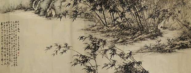 藏品:竹溪圖的(1)張圖片