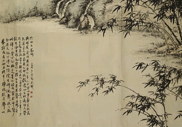 藏品:竹溪圖的(3)張圖片