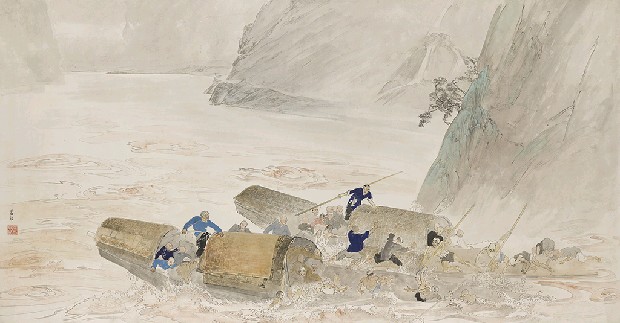 藏品:西遷圖之二的(1)張圖片