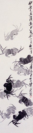 藏品:螃蟹的(1)張圖片