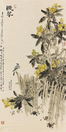 藏品:晚翠的(1)張圖片