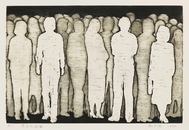 藏品:聚合的疏離的(1)張圖片