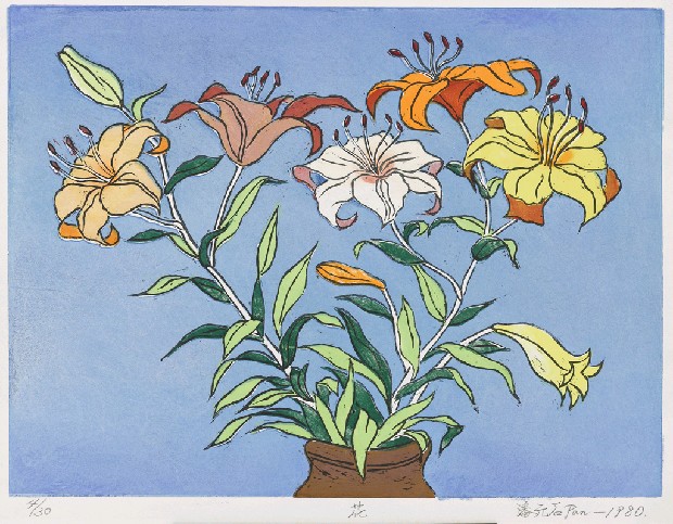 藏品:花的(1)張圖片