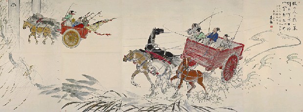 藏品:權能圖(五聯)的(1)張圖片