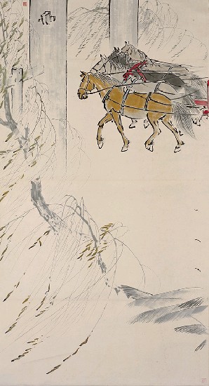 藏品:權能圖(五聯)的(2)張圖片