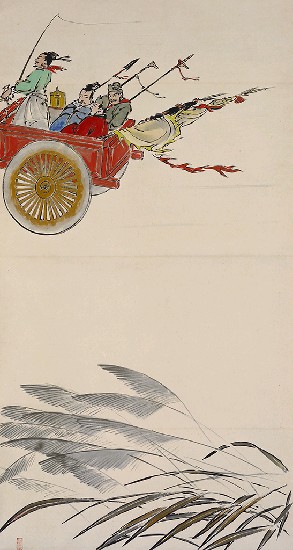 藏品:權能圖(五聯)的(3)張圖片