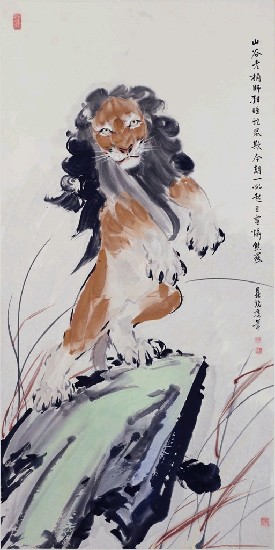 藏品:撻獅(一)的(1)張圖片