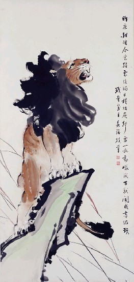 藏品:撻獅(二)的(1)張圖片