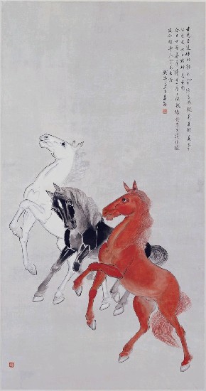 藏品:蜀漢三名馬的(1)張圖片