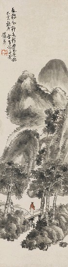 藏品:山水的(1)張圖片