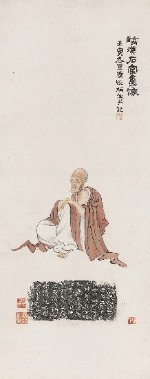 藏品:羅漢的(1)張圖片