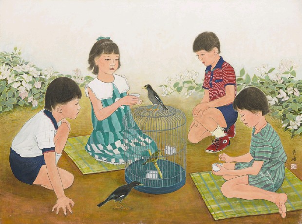 藏品:友善的(1)張圖片