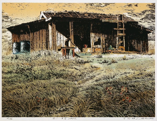 藏品:它一東方的(1)張圖片