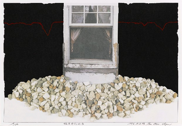 藏品:從裡面到外面的(1)張圖片