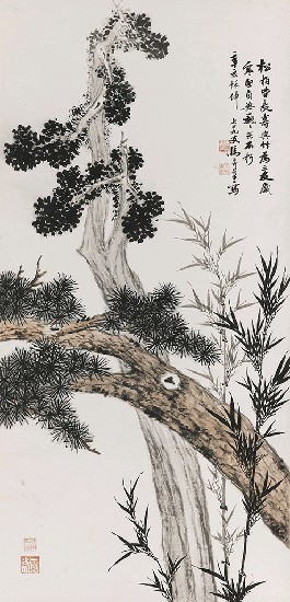 藏品:蒼松翠柏修竹圖的(1)張圖片