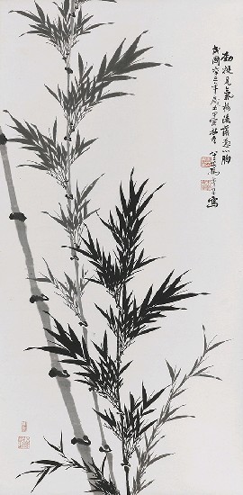 藏品:墨竹的(1)張圖片