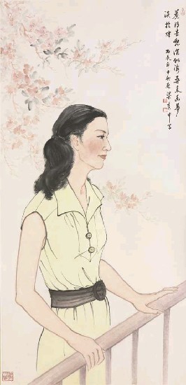 藏品:春愁的(1)張圖片