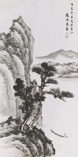 藏品:山水的(1)張圖片