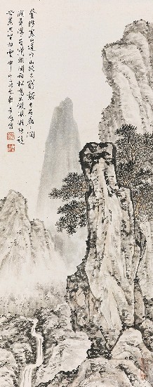 藏品:寒山詩意的(1)張圖片