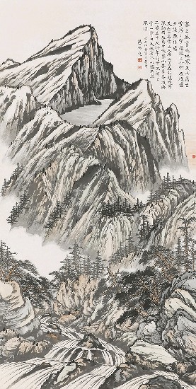 藏品:天山的(1)張圖片