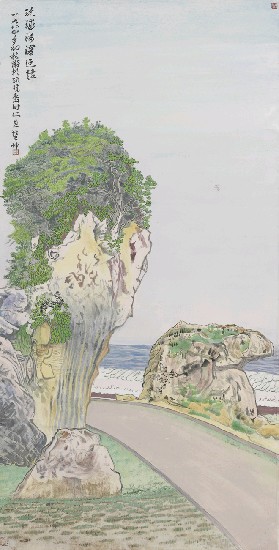藏品:琉球海濱迂路的(1)張圖片