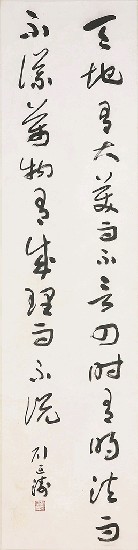 藏品:嘉言的(1)張圖片