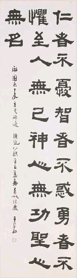 藏品:勵志格言的(1)張圖片