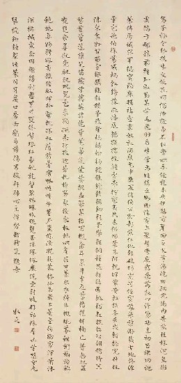 藏品:急就章節錄的(1)張圖片