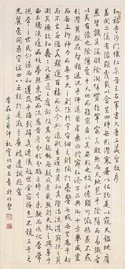 臨聖教序的焦點圖