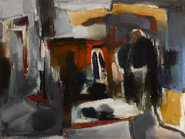 藏品:意境與藝境的(1)張圖片