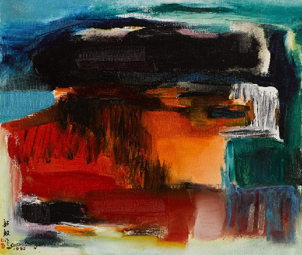 藏品:心遇而成境的(1)張圖片