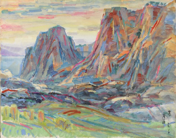 藏品:崖的(1)張圖片