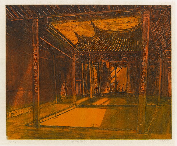 藏品:古剎斜陽的(1)張圖片