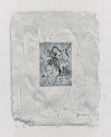 藏品:獵的(1)張圖片