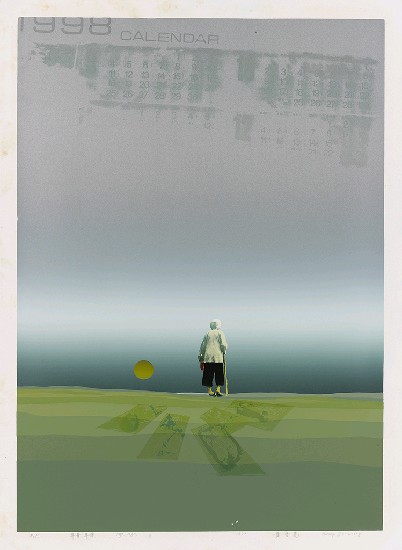 藏品:年華.年華的(1)張圖片