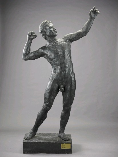 藏品:氣壯山河的(4)張圖片