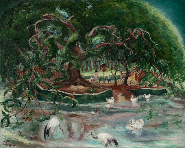 藏品:嘉義遊園地（嘉義公園）的(1)張圖片