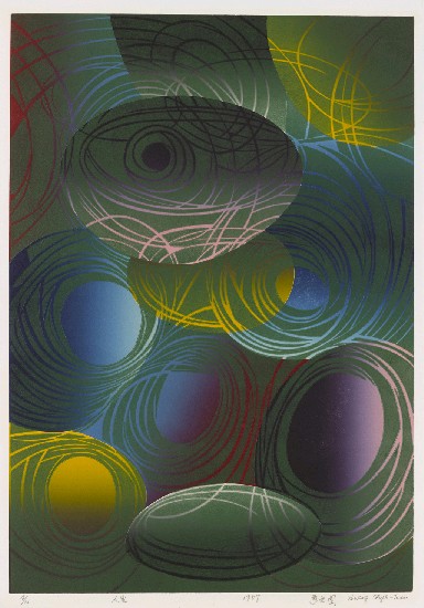 藏品:人生的(1)張圖片