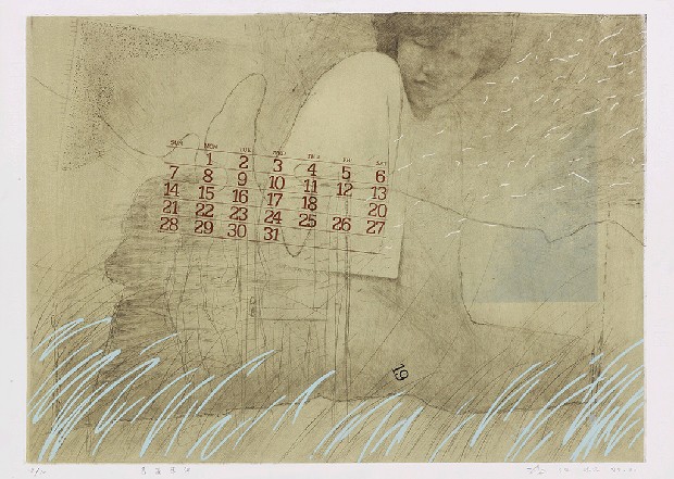 藏品:表面事件的(1)張圖片