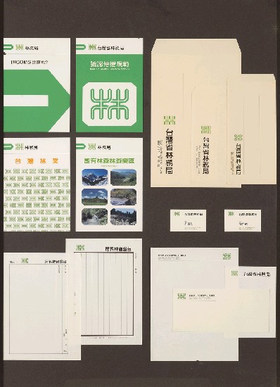 藏品:視覺識別傳達系統(連作八塊)的(4)張圖片