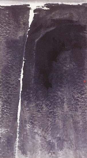 藏品:飲水思源的(1)張圖片