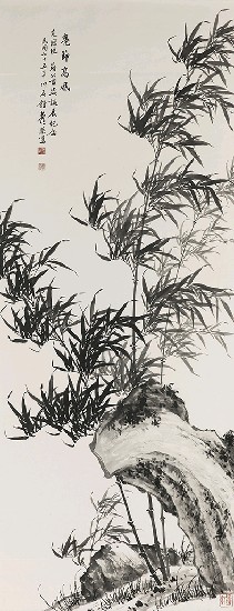 藏品:亮節高風的(1)張圖片