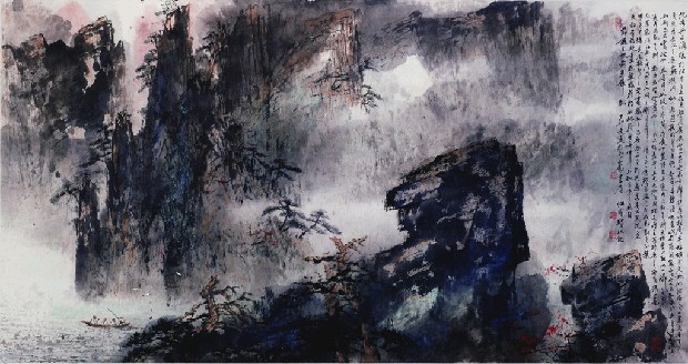 藏品:赤壁賦寫意的(1)張圖片