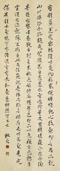 藏品:月儀節錄的(1)張圖片