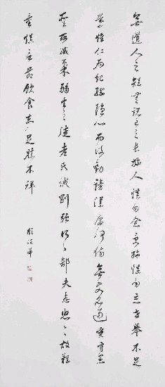 藏品:居家格言的(1)張圖片