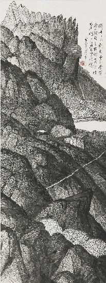 藏品:群峰如劍斷雲開的(1)張圖片